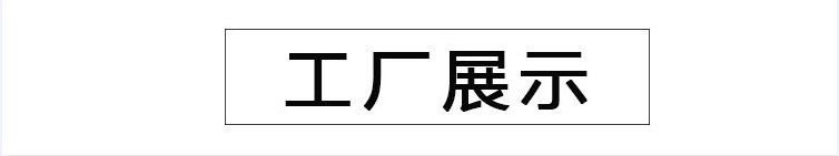 专业包装外卖餐具 电动牙刷头枕式日用品包装机胶卷 垃圾袋包装机示例图15