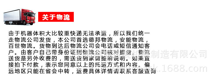 专业包装外卖餐具 电动牙刷头枕式日用品包装机胶卷 垃圾袋包装机示例图42