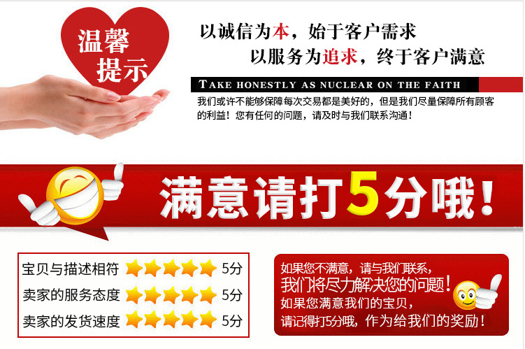 厂家热销家居彩色五连卷垃圾袋连卷式平口式垃圾袋120包/箱示例图8