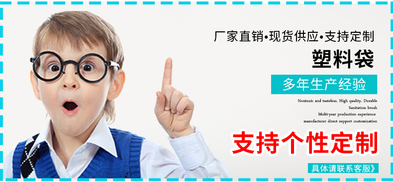 厂家热销家居彩色五连卷垃圾袋连卷式平口式垃圾袋120包/箱示例图2