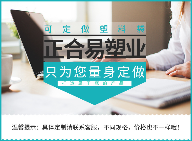 厂家热销家居彩色五连卷垃圾袋连卷式平口式垃圾袋120包/箱示例图6