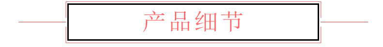 厂家生产十字纹纺粘无纺布 环保耐牢收纳盒用十字纹纺粘无纺布示例图11