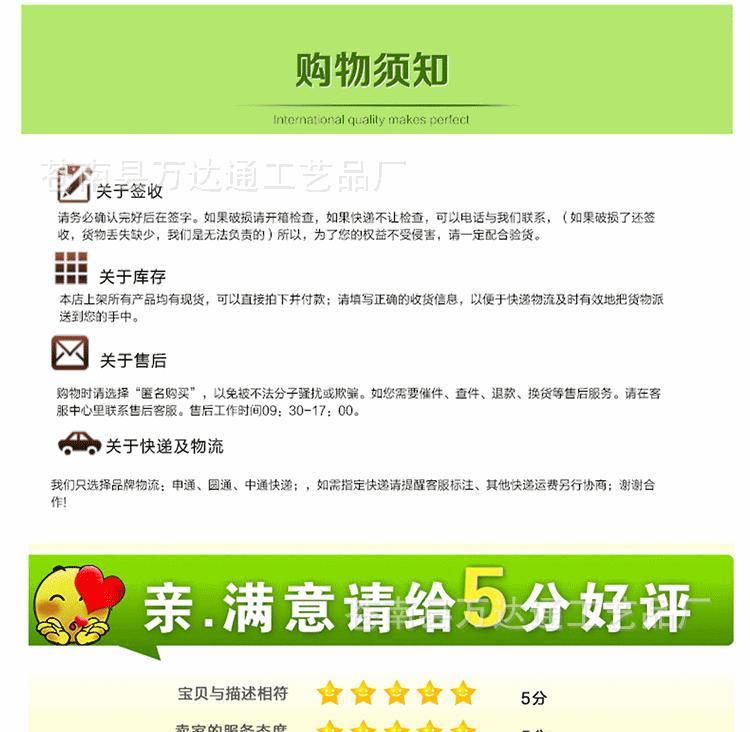彩印食品塑料袋 超市塑料袋 背心膠袋 免費(fèi)設(shè)計(jì) 專業(yè)制造示例圖6