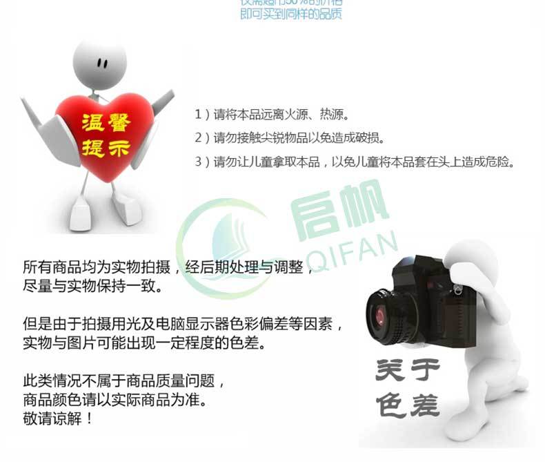 厂家批发背心垃圾袋手提点断式大号加厚家用无味无毒安全塑料袋示例图2