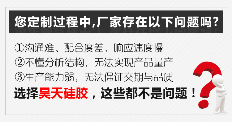 硅胶耳机盒订做 定制耳机收纳盒 硅胶绕线器 数据线整理器厂家示例图7