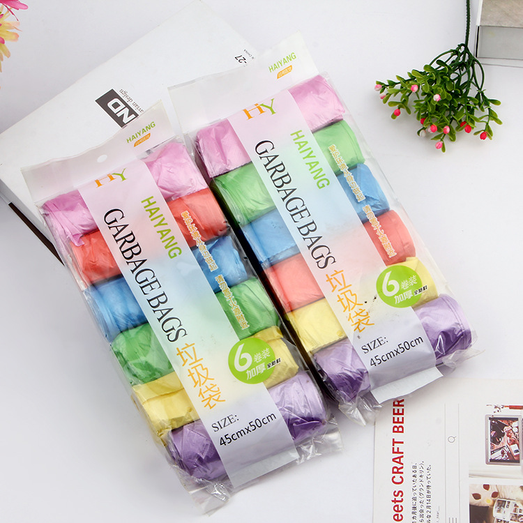 垃圾袋6卷装新料加厚彩色 点断式透明家用塑料袋平口袋每袋120个示例图5