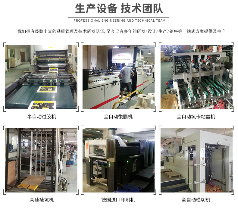 东莞厂家直供 瓦楞展示食品收纳盒 超市货架纸质陈列盒 定制批发示例图15
