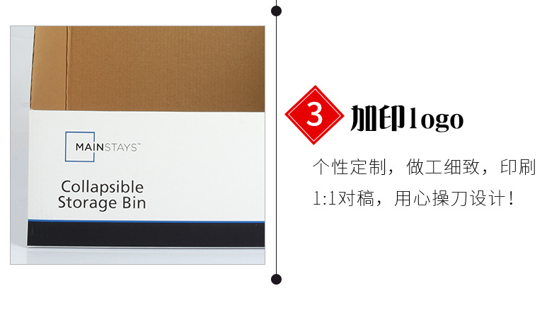 东莞厂家直供 瓦楞展示食品收纳盒 超市货架纸质陈列盒 定制批发示例图10