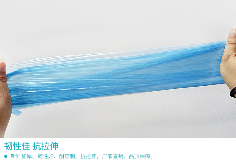 厂家热销家居办公彩色五连卷垃圾袋连卷式平口式垃圾袋量大从优示例图14
