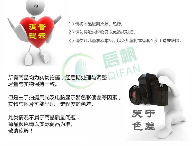 垃圾袋无味无毒背心手提点断式家用彩色大号加厚塑料袋厂家批发示例图10