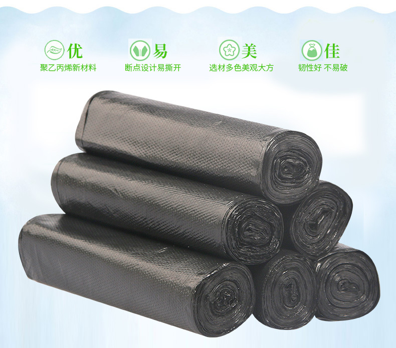 厂家批发一次性垃圾袋加厚黑色平口式垃圾袋5连卷垃圾袋45*50CM示例图5