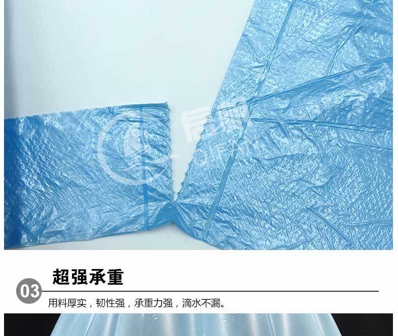 手提式背心垃圾袋断点式加厚加大安全新料无异味厂家批发示例图5