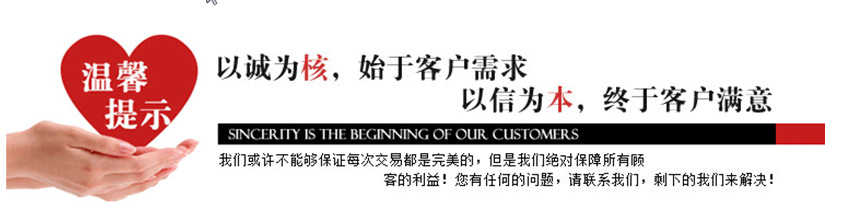 厂家供应定做各种规格材质大垃圾袋  加厚垃圾袋 医用垃圾袋示例图9