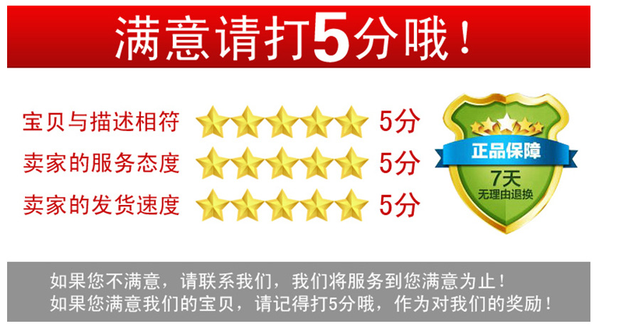 厂家供应定做各种规格材质大垃圾袋  加厚垃圾袋 医用垃圾袋示例图10