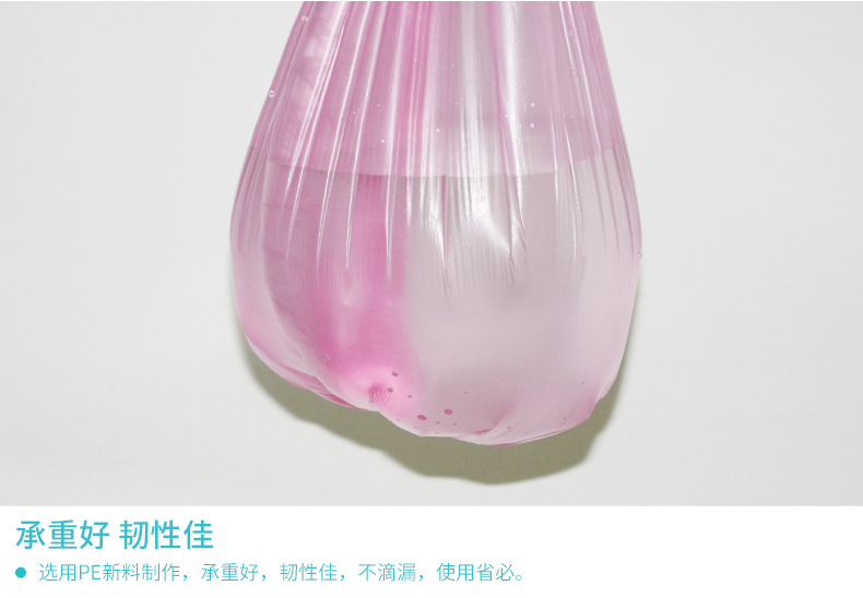 厂家批发一次性垃圾袋加厚彩色平口式垃圾袋5连卷垃圾袋可定制示例图15