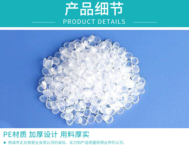 厂家批发加厚一次性垃圾袋彩色平口式垃圾袋5连卷垃圾袋120包/箱示例图8
