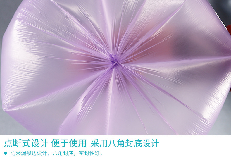 厂家批发加厚一次性垃圾袋彩色平口式垃圾袋5连卷垃圾袋120包/箱示例图13