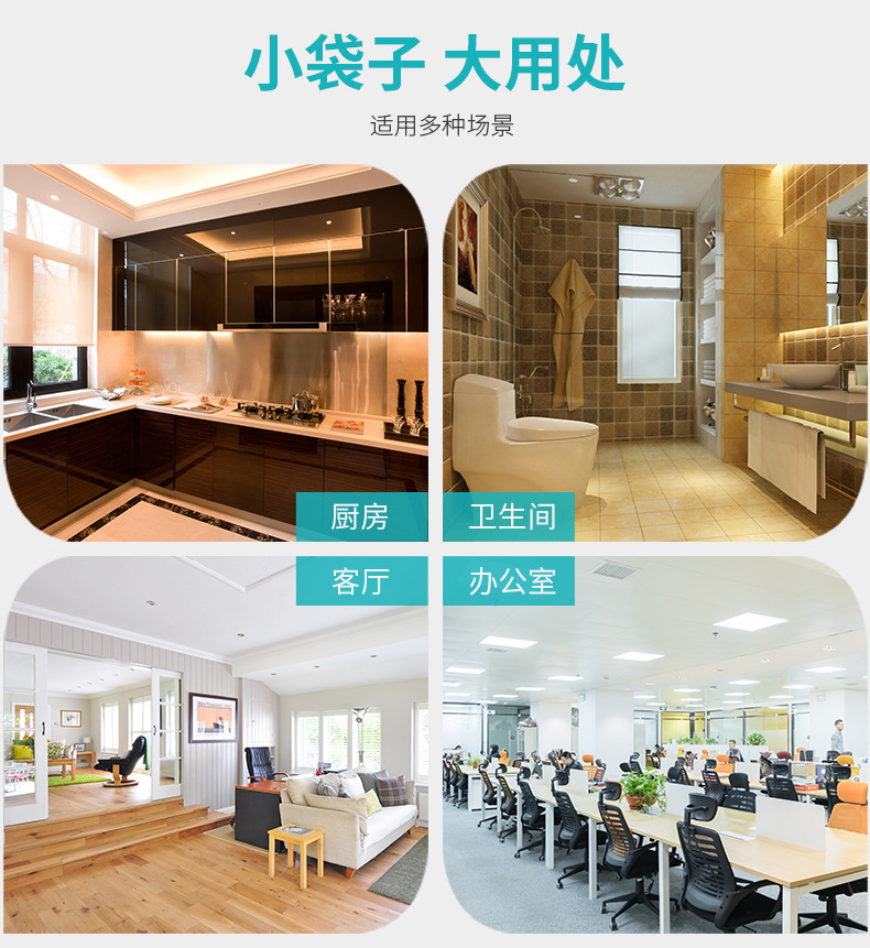 厂家批发加厚一次性垃圾袋彩色平口式垃圾袋5连卷垃圾袋120包/箱示例图11