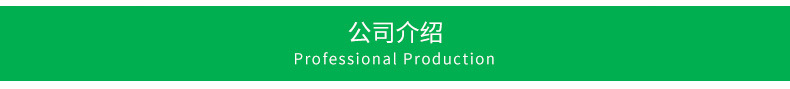 定做鲜花礼品袋 爆米花食品塑料包装袋 透明礼品娃娃包装袋示例图9