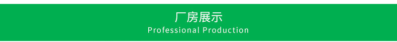定做鲜花礼品袋 爆米花食品塑料包装袋 透明礼品娃娃包装袋示例图6