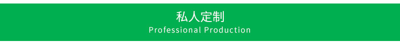 定做鲜花礼品袋 爆米花食品塑料包装袋 透明礼品娃娃包装袋示例图5