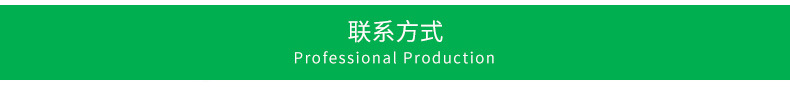 定做鲜花礼品袋 爆米花食品塑料包装袋 透明礼品娃娃包装袋示例图11