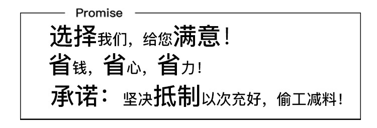 領(lǐng)帶opp包裝袋領(lǐng)結(jié)領(lǐng)花鮮花透明塑料袋廠家直銷現(xiàn)貨定做印刷logo示例圖11