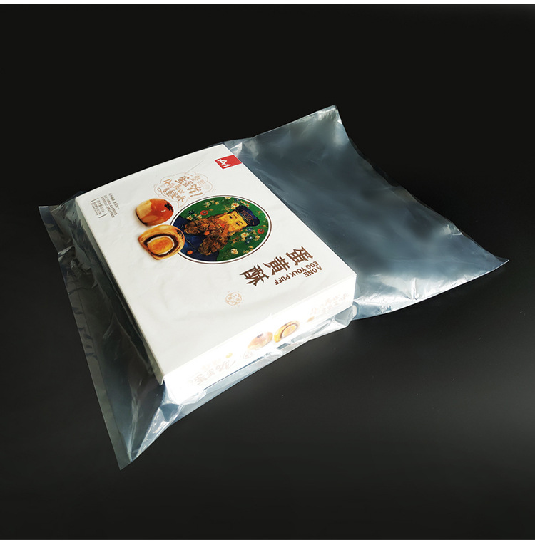 加厚透明pe高壓平口袋 塑料包裝袋 定制印刷pe膠袋平口袋收納袋示例圖9