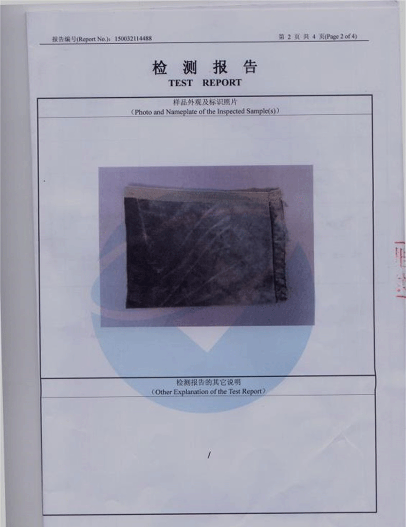 亚麻沙发布 工程墙布软装面料 窗帘装饰布家居用品 亚麻布料批发示例图69