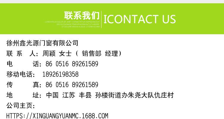 铝合金上悬天窗 通风卷帘百叶悬挂式窗帘 来图定制隔热天窗批发示例图18