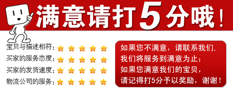 铝合金上悬天窗 通风卷帘百叶悬挂式窗帘 来图定制隔热天窗批发示例图6