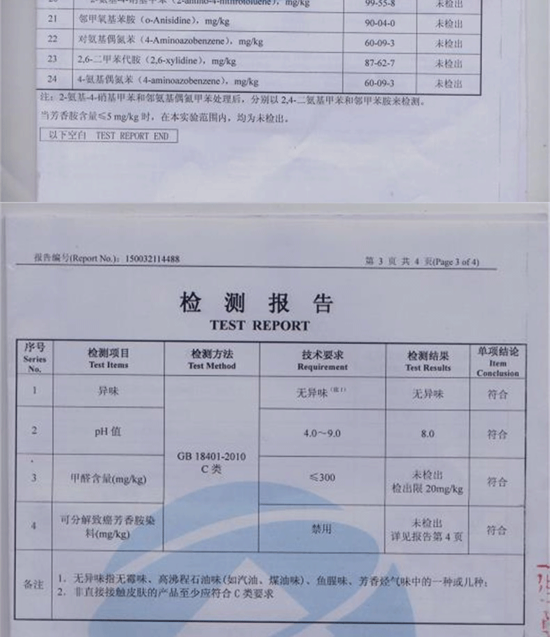 海宁厂家直销现货批发零售 新款荔枝纹麻加厚沙发布 窗帘家具面料示例图21