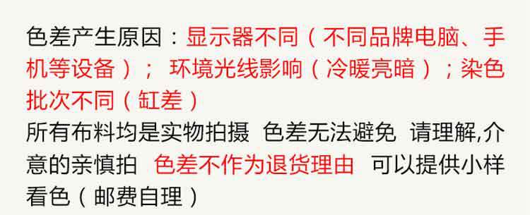 海宁厂家直销现货批发零售 新款荔枝纹麻加厚沙发布 窗帘家具面料示例图24