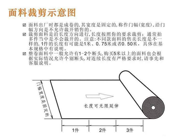 海宁厂家直销现货批发零售 新款荔枝纹麻加厚沙发布 窗帘家具面料示例图25