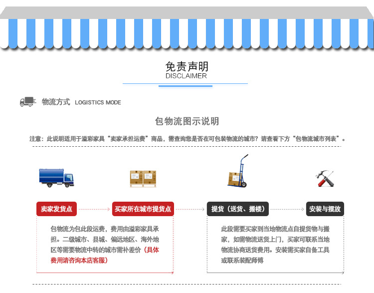 厂家学生公寓员工美术宿舍双人隐私密四周封板闭双层铁架床上下铺示例图14