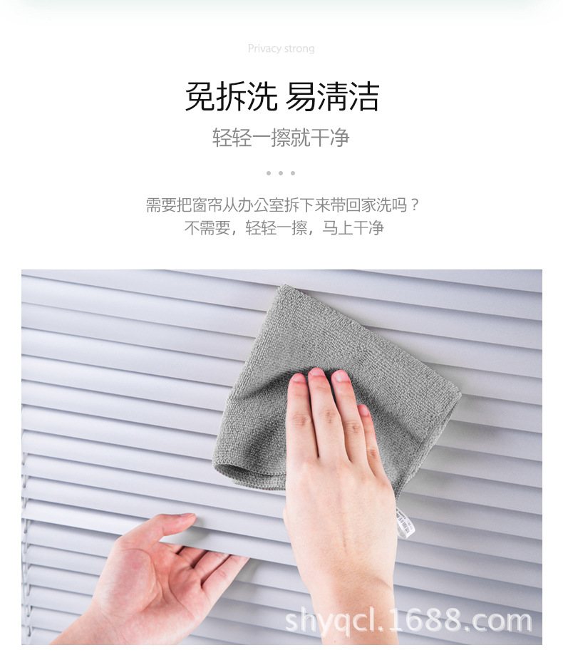 亚清窗帘供应上海百叶帘 款式多样 厂家直销 测量送货安装一条龙示例图14