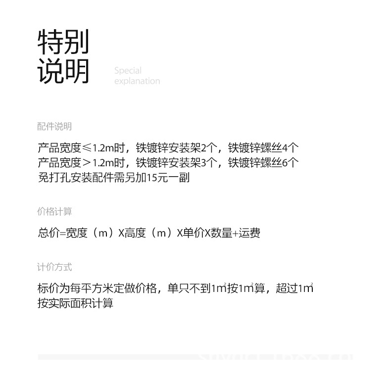 亚清窗帘供应上海百叶帘 款式多样 厂家直销 测量送货安装一条龙示例图2
