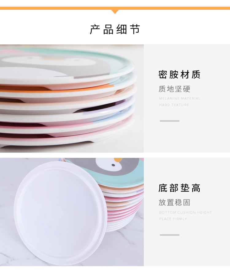 隔热垫_04.jpg