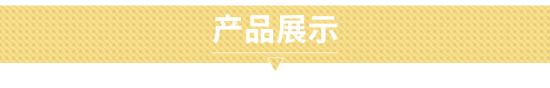 创意家居保温杯杯垫 隔热垫厨房餐具沥水防滑圆杯垫 水杯餐垫示例图37