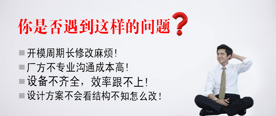 定制食品级硅胶盘垫碗垫 圆形硅胶桌垫杯垫 个性创意卡通硅胶垫示例图17