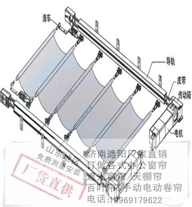 天棚帘示意图.jpg