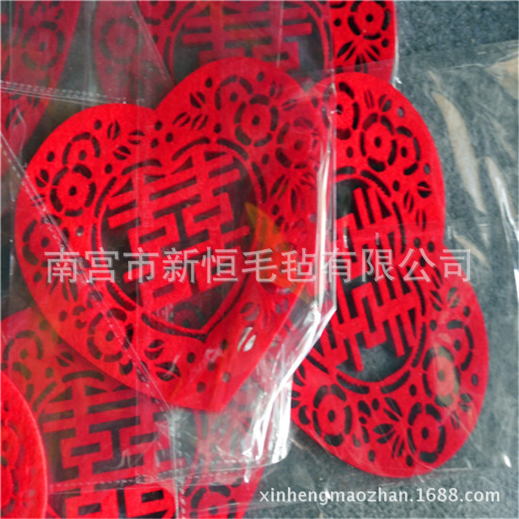 毛毡餐垫  毛毡杯垫可订做样式示例图14