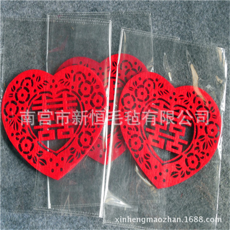 毛毡餐垫  毛毡杯垫可订做样式示例图12