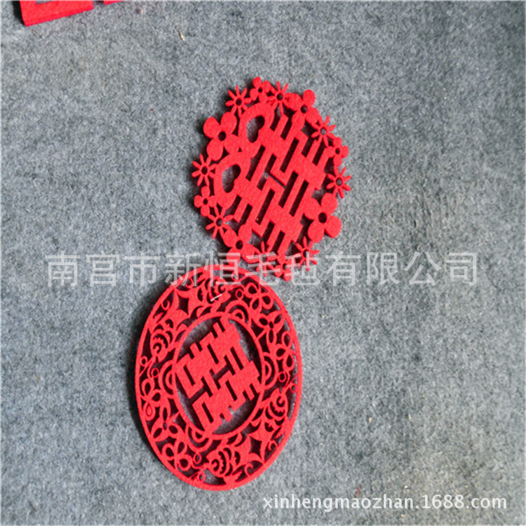 毛毡餐垫  毛毡杯垫可订做样式示例图6