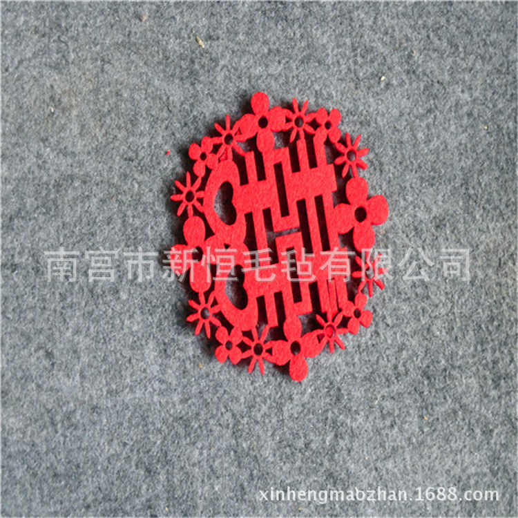 毛毡餐垫  毛毡杯垫可订做样式示例图7