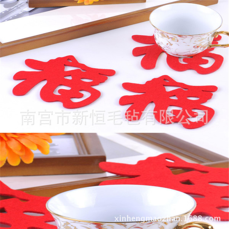 毛毡餐垫  毛毡杯垫可订做样式示例图9