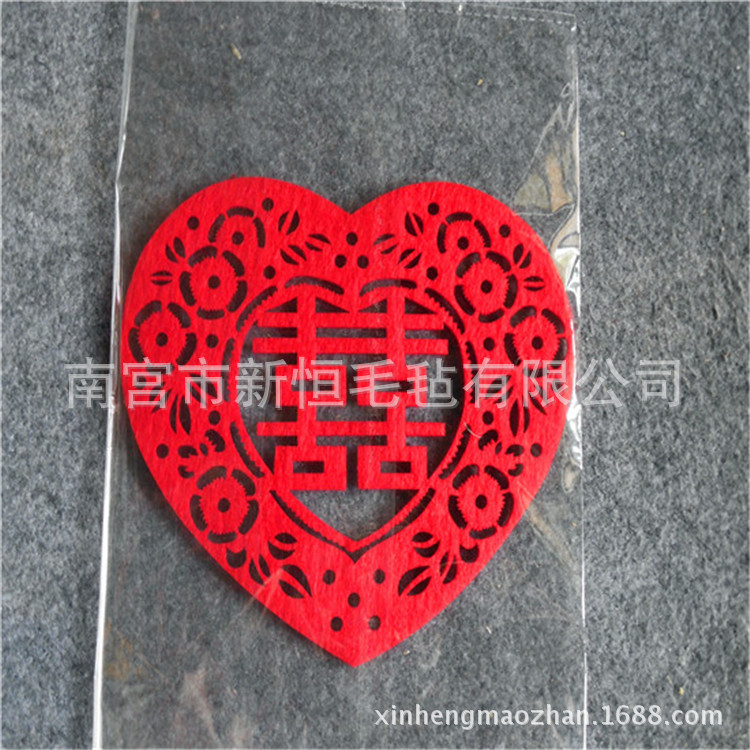毛毡餐垫  毛毡杯垫可订做样式示例图11
