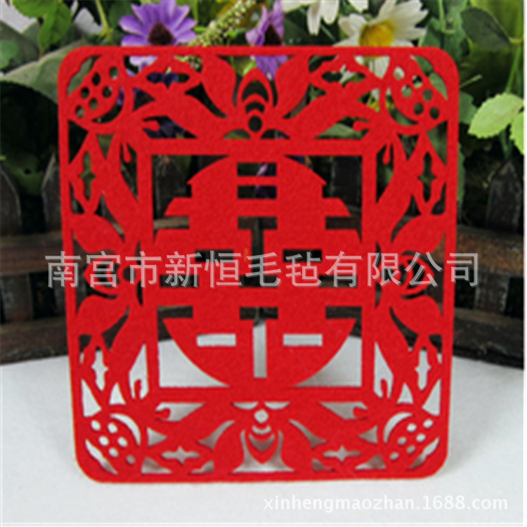 毛毡餐垫  毛毡杯垫可订做样式示例图1