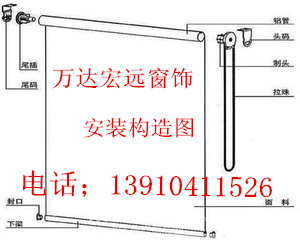 北京 天津 河北等地区公司免费安装,各种办公卷帘,布艺窗帘示例图1