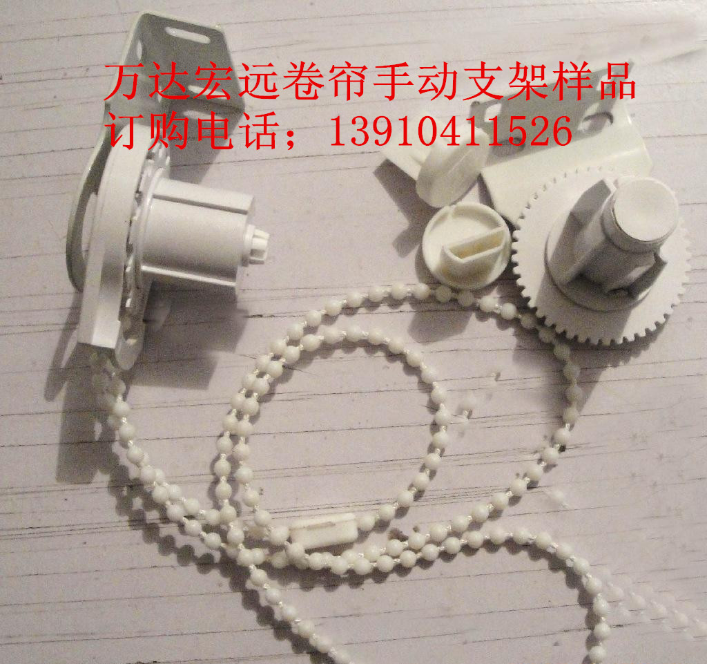 北京 天津 河北等地区公司免费安装,各种办公卷帘,布艺窗帘示例图5